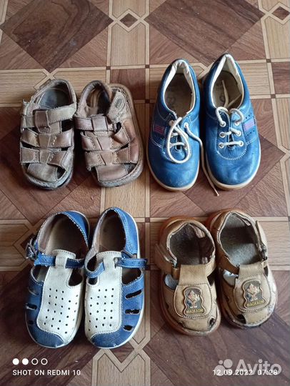 Обувь детская