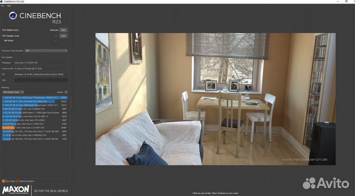 Комплект матплата+проц+озу