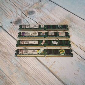 Комплект DDR2 8Gb (4 по 2Gb) Kingston 800мгц