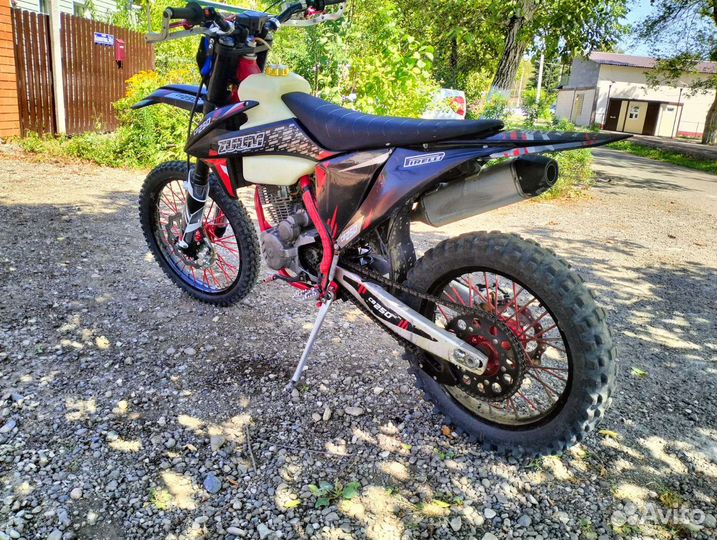 Zuum cb 250