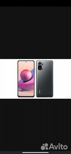 Xiaomi Redmi Note 10S, 6/128 ГБ