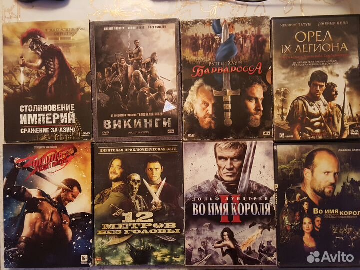 Фильмы на DVD