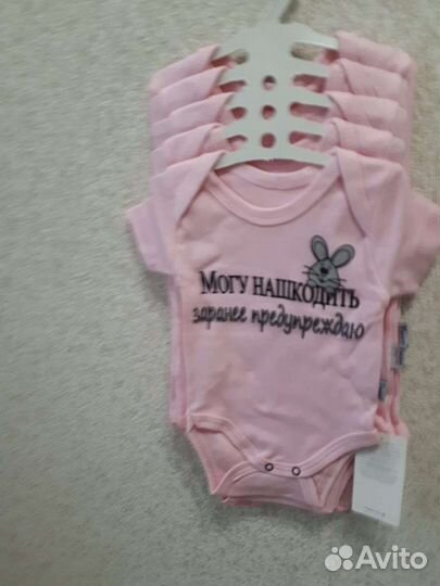 Боди до 18 месяцев