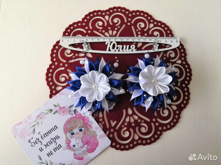 Резинки для волос ручной работы