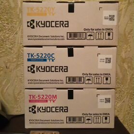 Тонер-картридж kyocera tk-5220