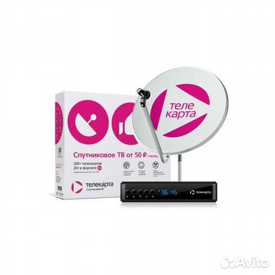 Комплект спутникового тв Телекарта