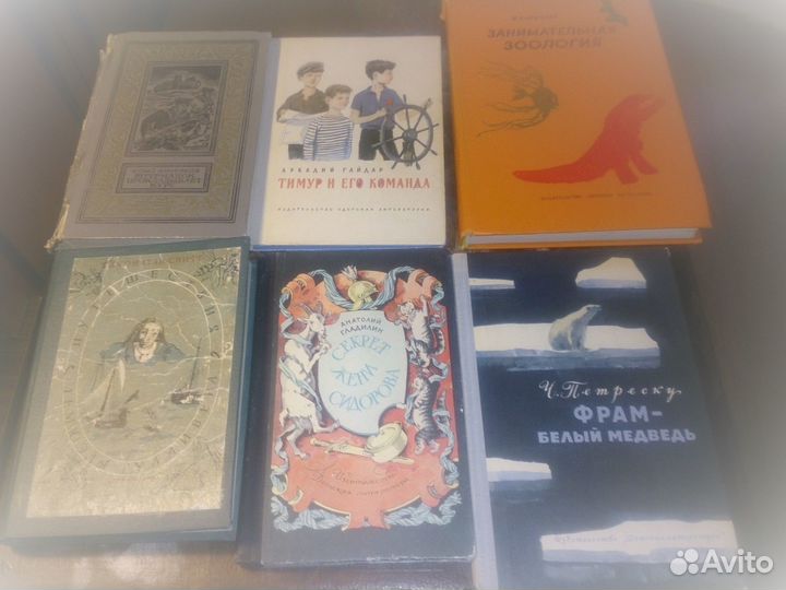 Детские книги 1. Обновлено 26.03.2022
