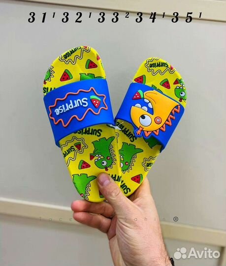 Шлепанцы детские