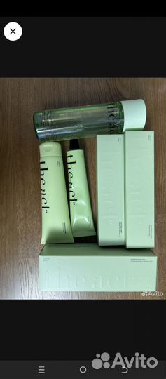 Уходовая косметика