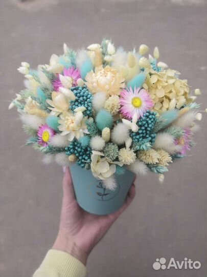 Сухоцветы Псков. Букеты. Композиции