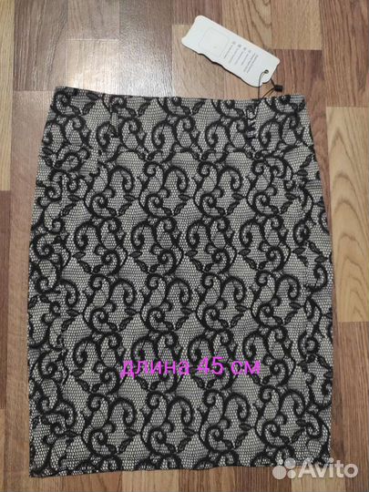 Летние вещи 42