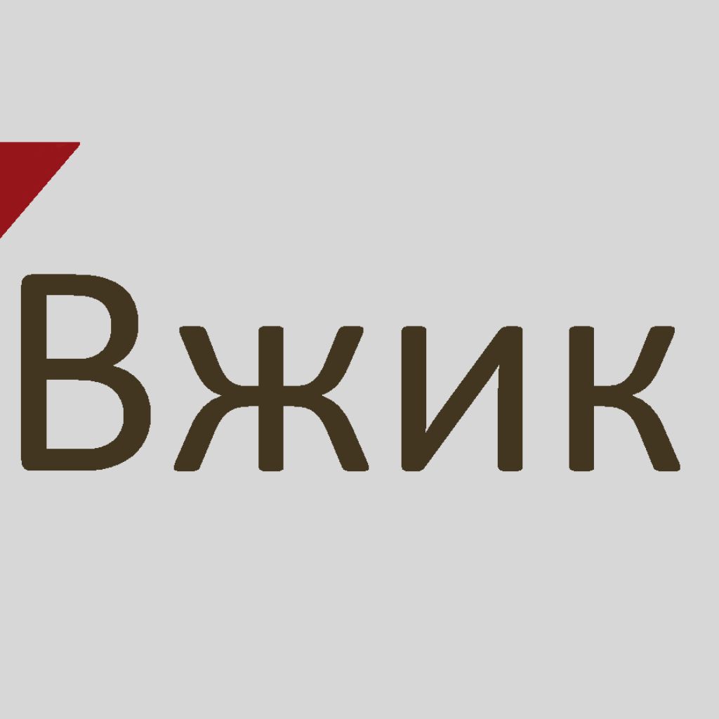 Водитель с личным автомобилем: вакансии в Северодвинске — работа в  Северодвинске — Авито