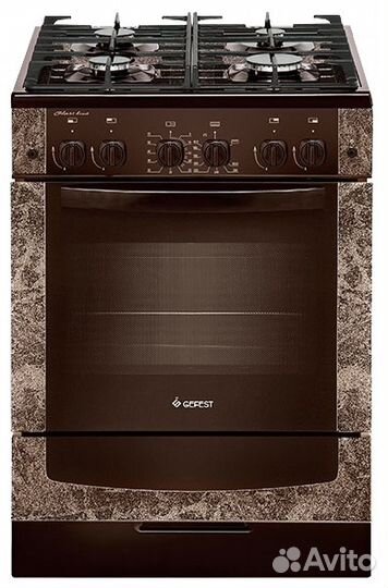 Газовая плита гефест 6500 02 114 новая С гарантией