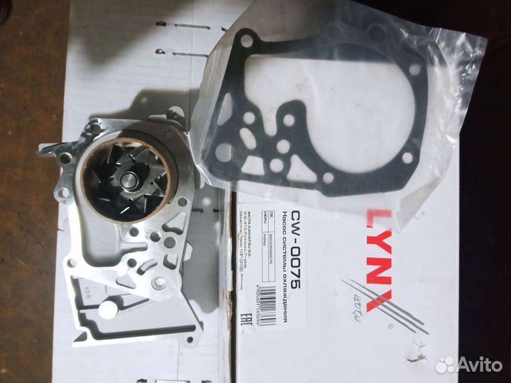 Помпа на logan