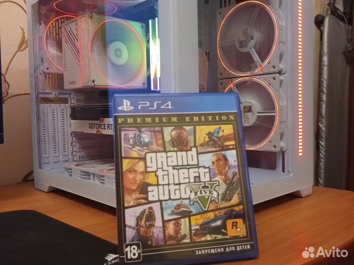 Gta 5 ps4 premium edition