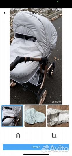 Чехол на коляску