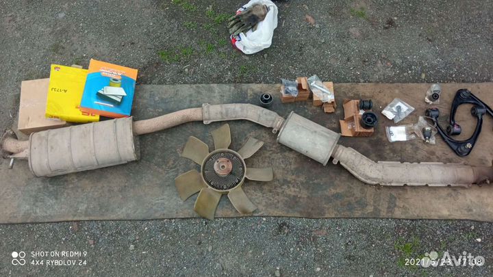 Рычаги марк чайзер