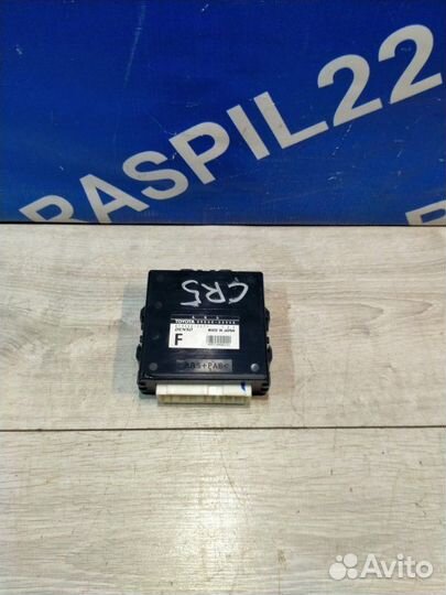 Блок управления abs Toyota Cresta JZX100 1jzge