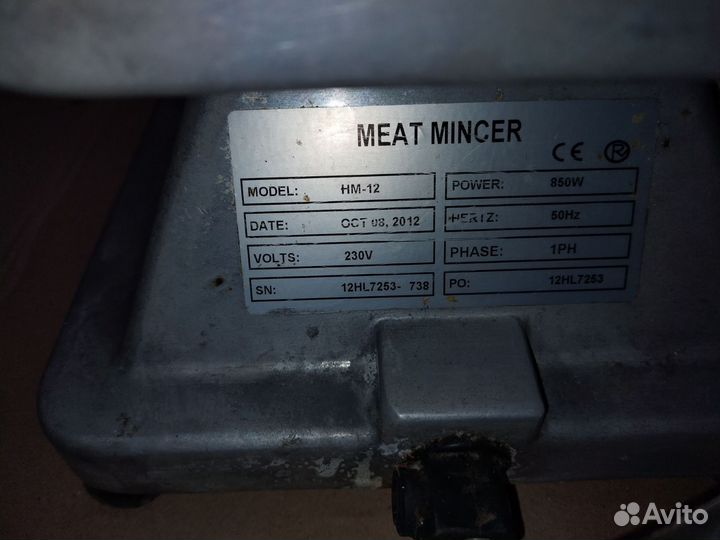 Электромясорубка бу