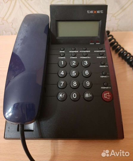Телефон стационарный