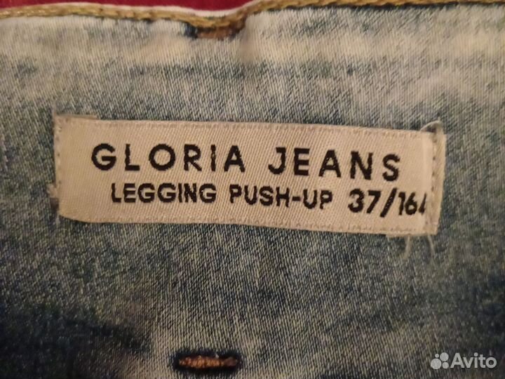 Женские вещи пакетом 42 44