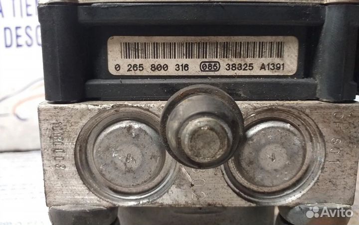 Блок абс 0265231333 Renault Clio II 1998 - 2001 года