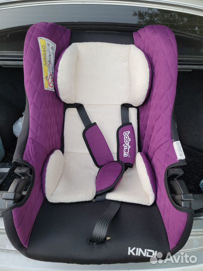 Детское кресло-переноска для малыша