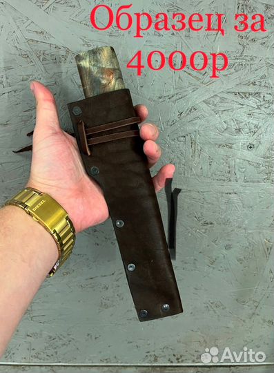 Якутский нож х12мф