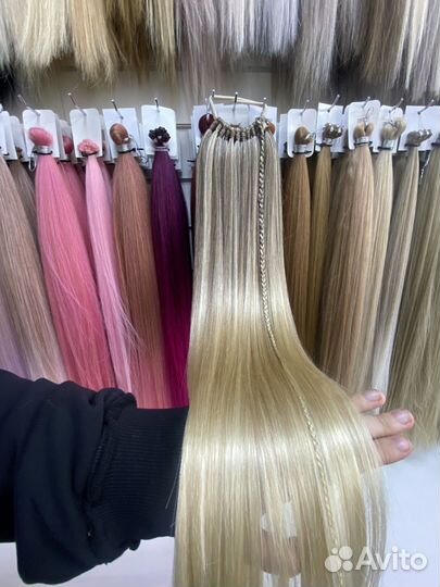 Хвост на резинке