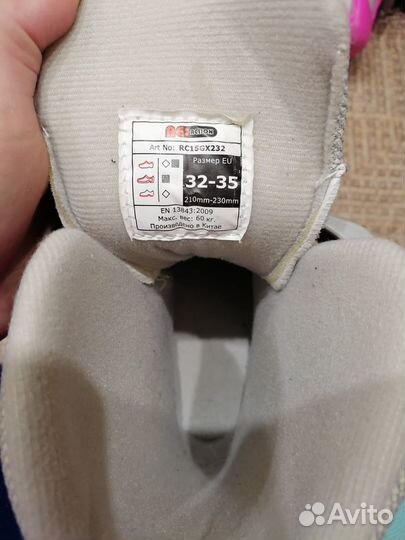 Роликовые коньки детские раздвижные