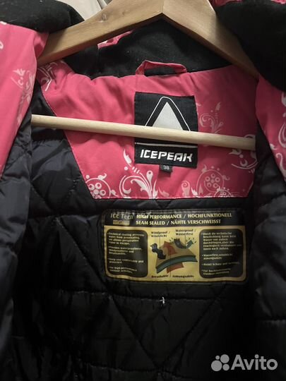 Куртка женская горнолыжная