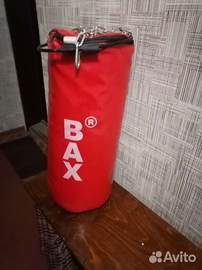 Боксерский мешок