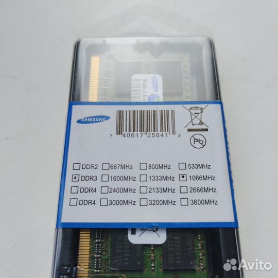 Оперативная память ddr3 4 gb 1066