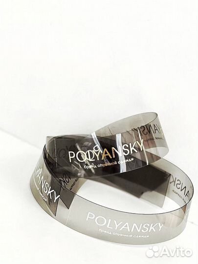 Ярлык для одежды силикон Тюмень