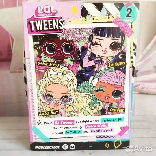 Кукла lol surprise tweens 2 подростки candylicious