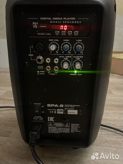 Акустическая система активная Leem SPA- 8