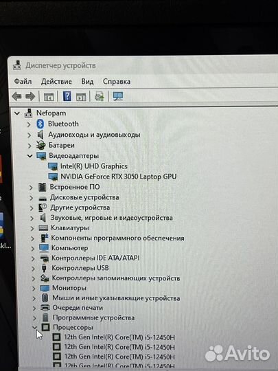 Игровой ноутбук/17.3 RTX 3050/i5 12450/144