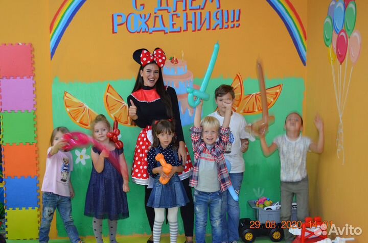 Детский аниматор