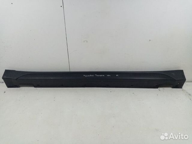 Накладка на порог наружная правая Hyundai Tucson 3