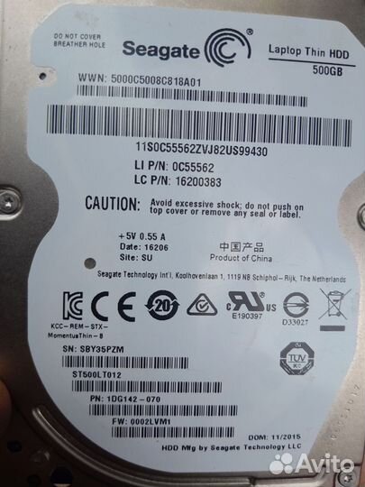 Жесткий диск 500Gb Seagate внутренний