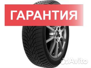 Kumho WinterCraft WP52 235/65 R17
