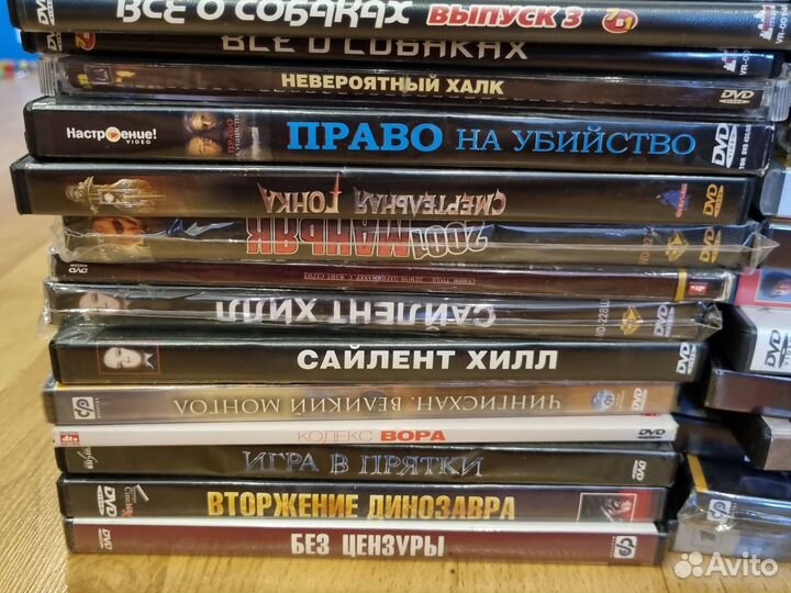 Двд диски фильмы