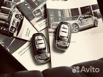 Ключ Audi (Keyless Go/Новый)