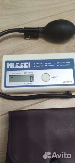 Тонометр полуавтоматический