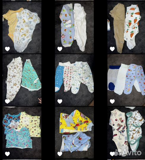 Детская одежда для мальчиков