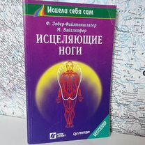 Кто перенес столицу из москвы в петербург