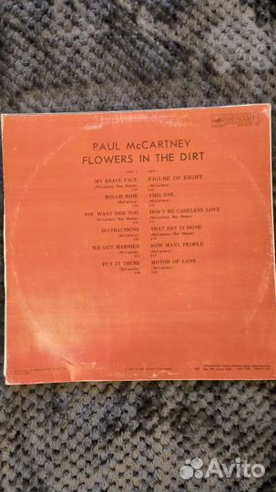 Пластинка Paul Mccartney Flowers in the dirt 1990