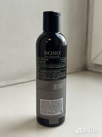 Шампунь Sono Blonder Италия новый