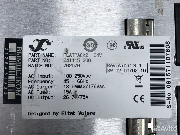 Eltek Flatpack 2 24/2000 блок питания