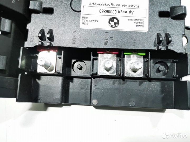 Плюсовой провод аккумулятора BMW X3 G01 2020